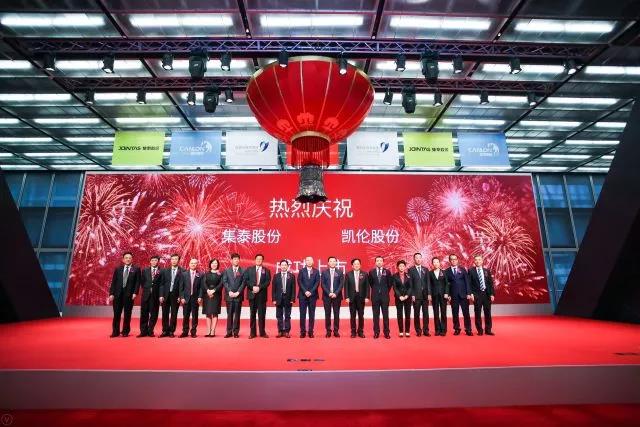 中国·yl88858(永利)集团官网-Green Moving Future