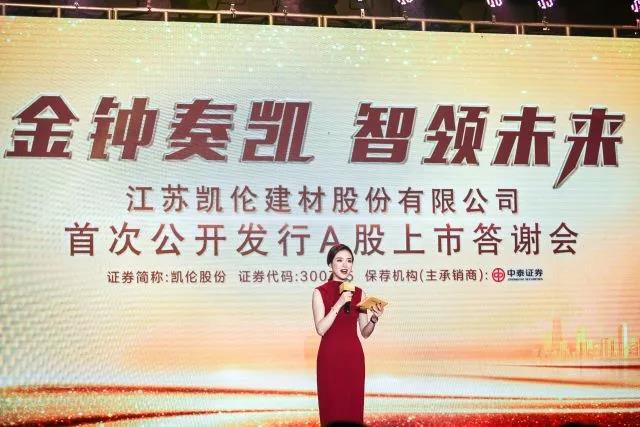 中国·yl88858(永利)集团官网-Green Moving Future