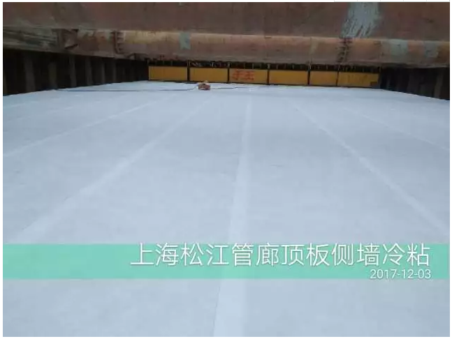 中国·yl88858(永利)集团官网-Green Moving Future