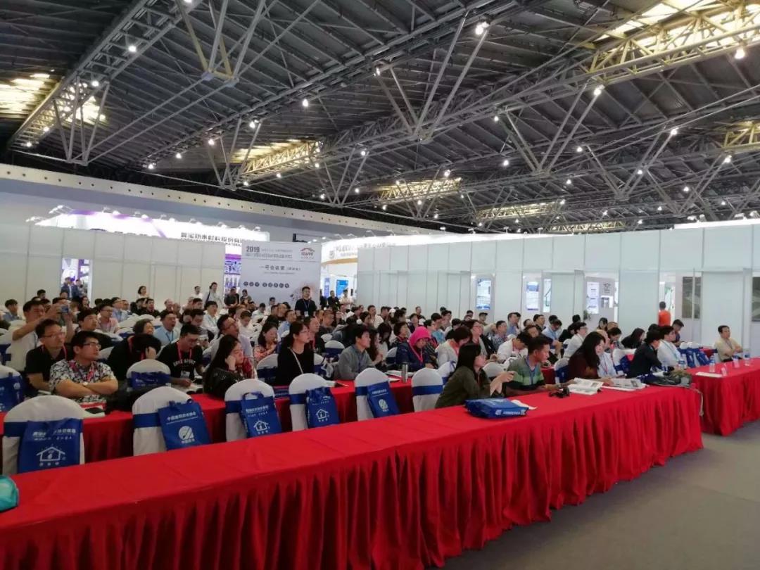 中国·yl88858(永利)集团官网-Green Moving Future