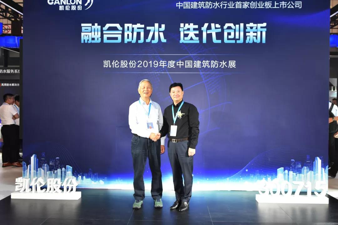 中国·yl88858(永利)集团官网-Green Moving Future