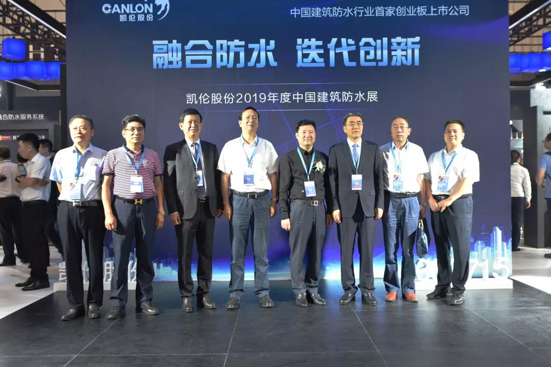 中国·yl88858(永利)集团官网-Green Moving Future