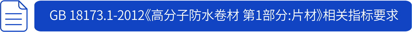中国·yl88858(永利)集团官网-Green Moving Future