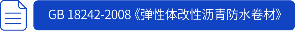 中国·yl88858(永利)集团官网-Green Moving Future