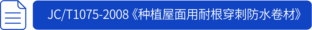 中国·yl88858(永利)集团官网-Green Moving Future