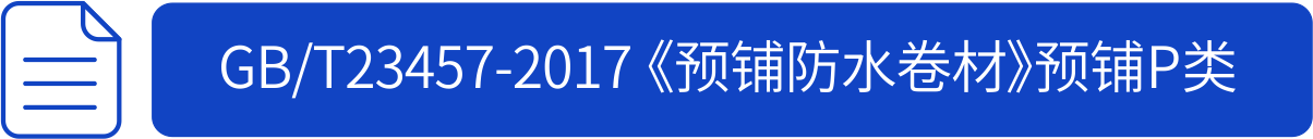 中国·yl88858(永利)集团官网-Green Moving Future