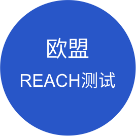 中国·yl88858(永利)集团官网-Green Moving Future