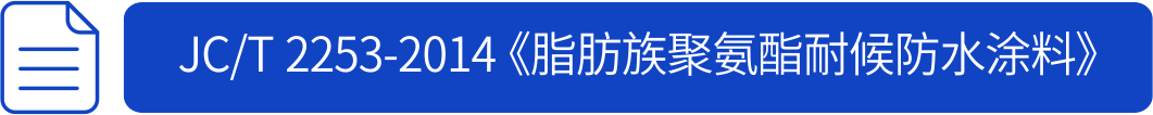中国·yl88858(永利)集团官网-Green Moving Future