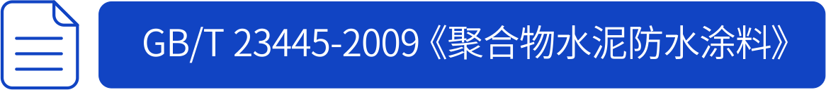 中国·yl88858(永利)集团官网-Green Moving Future