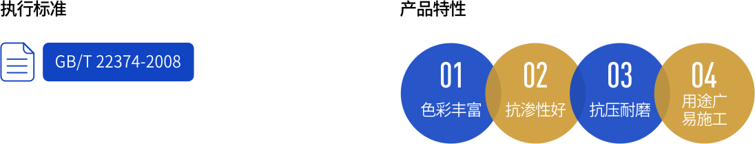 051910373861 中国·yl88858(永利)集团官网-Green Moving Future