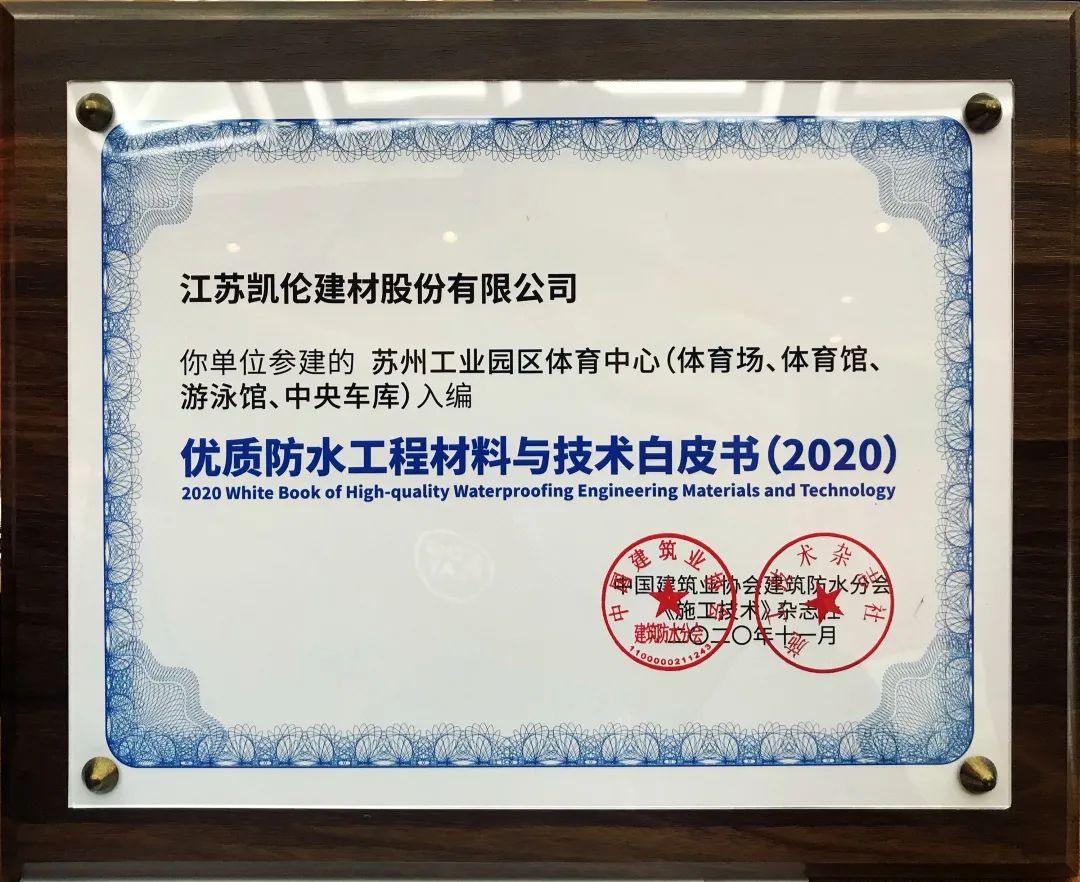 中国·yl88858(永利)集团官网-Green Moving Future