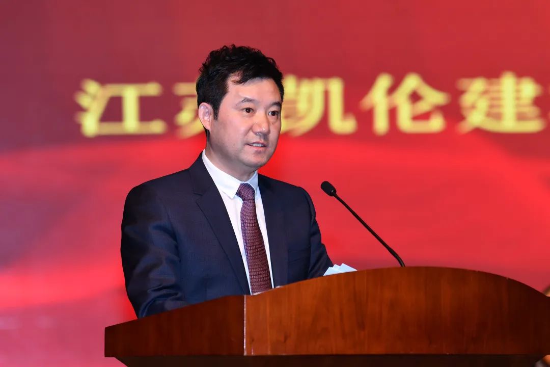 中国·yl88858(永利)集团官网-Green Moving Future
