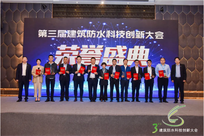 中国·yl88858(永利)集团官网-Green Moving Future
