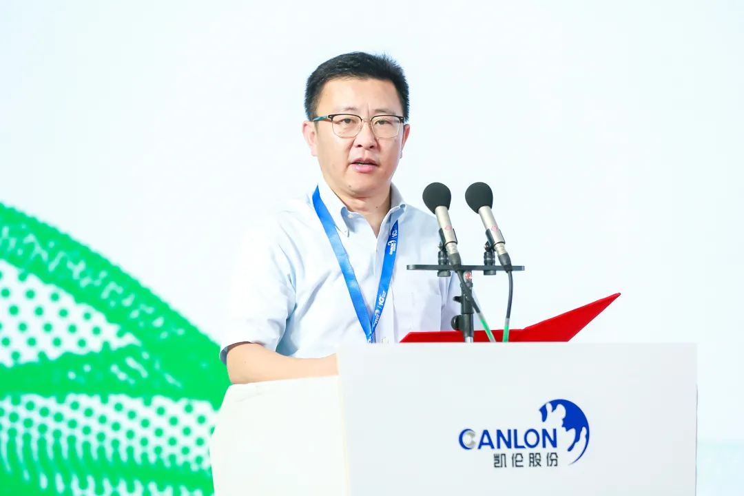 中国·yl88858(永利)集团官网-Green Moving Future