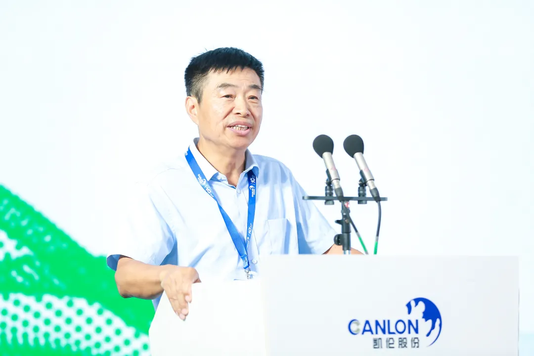 中国·yl88858(永利)集团官网-Green Moving Future