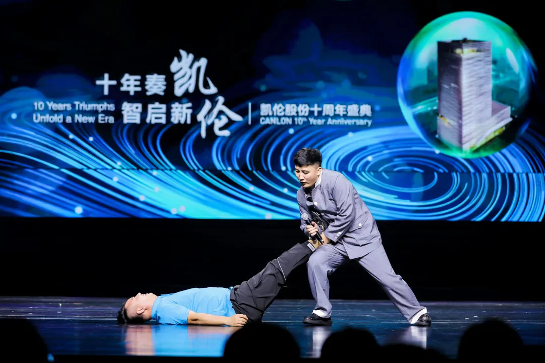 中国·yl88858(永利)集团官网-Green Moving Future