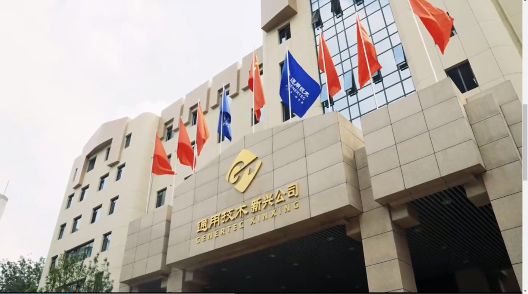 中国·yl88858(永利)集团官网-Green Moving Future