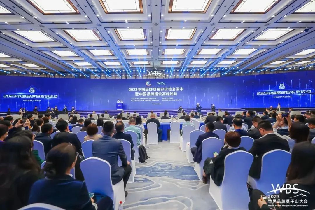 中国·yl88858(永利)集团官网-Green Moving Future
