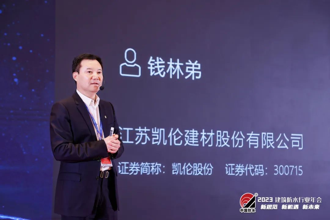 中国·yl88858(永利)集团官网-Green Moving Future