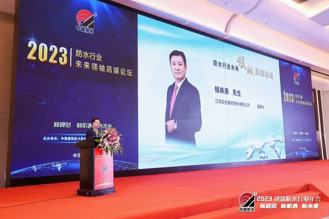 中国·yl88858(永利)集团官网-Green Moving Future