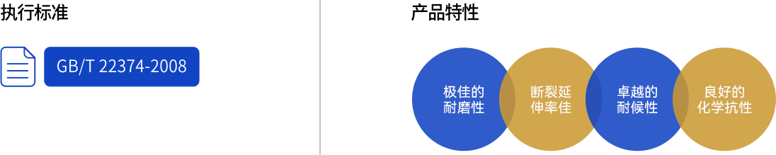 081145373748 中国·yl88858(永利)集团官网-Green Moving Future