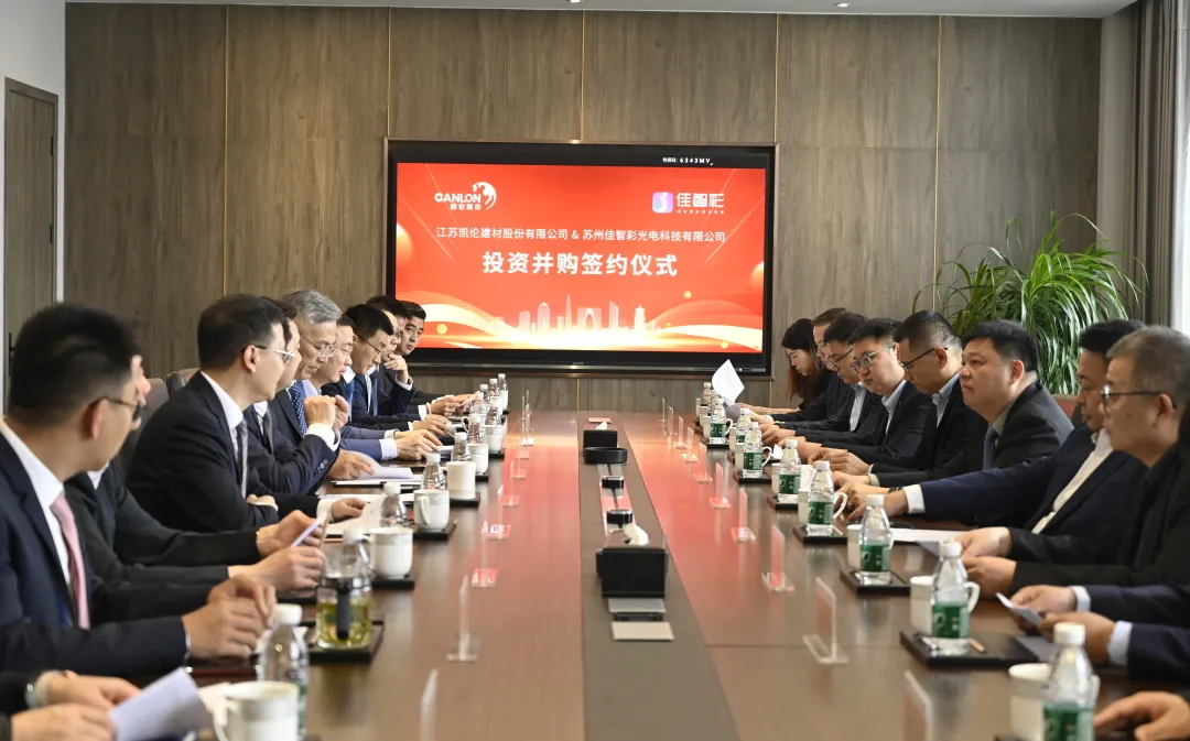 中国·yl88858(永利)集团官网-Green Moving Future