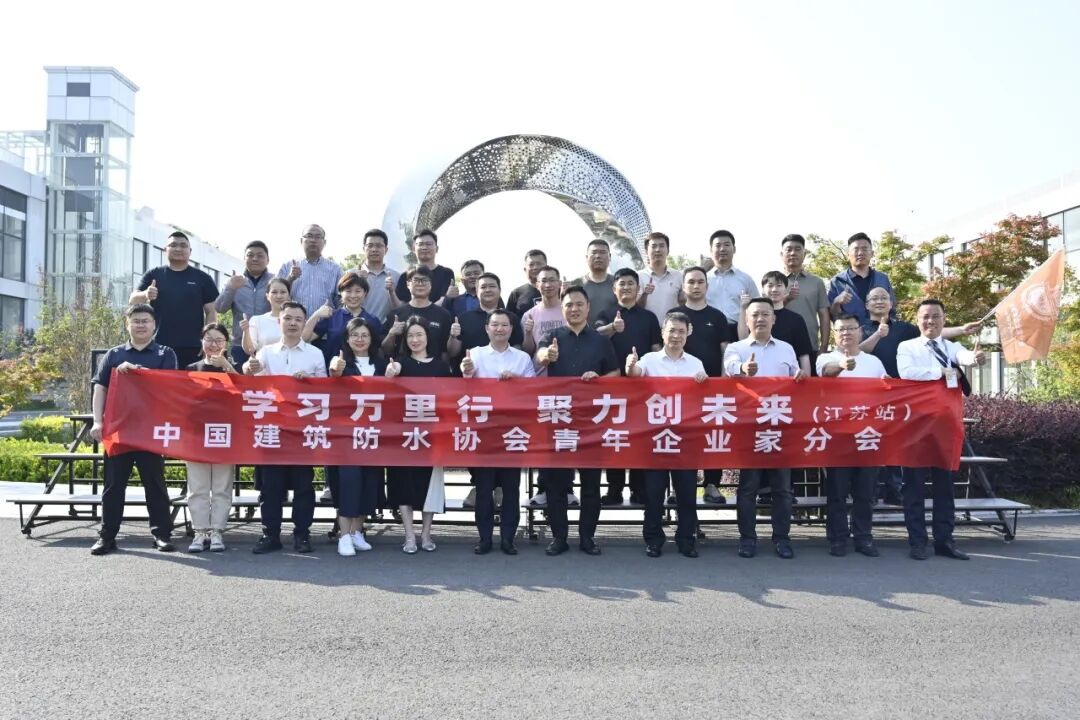 中国·yl88858(永利)集团官网-Green Moving Future