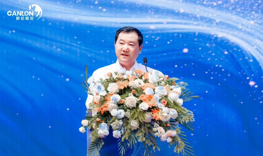 中国·yl88858(永利)集团官网-Green Moving Future