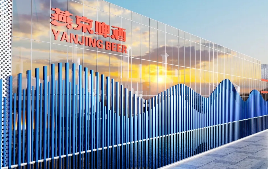 211127472827 中国·yl88858(永利)集团官网-Green Moving Future